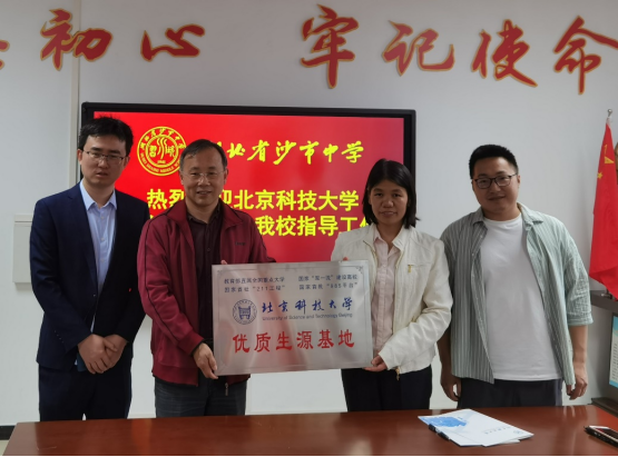 1684489602293383.png image.png