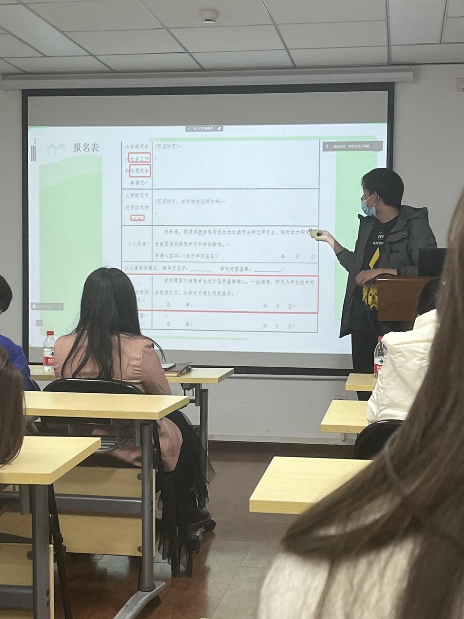 1711520722250709.jpg 图片3.jpg