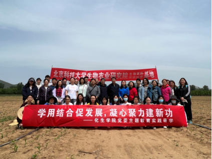 1685670619710651.png image.png