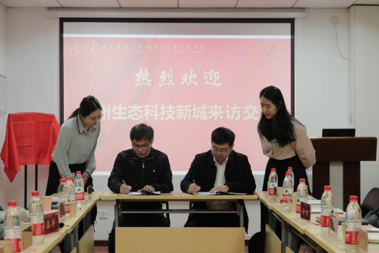 1680259785934116.png image.png