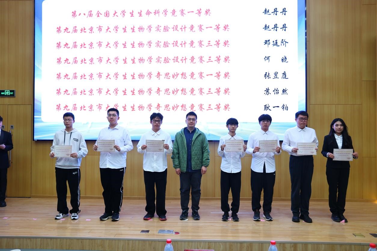 1712109012163919.jpg 图片14.jpg