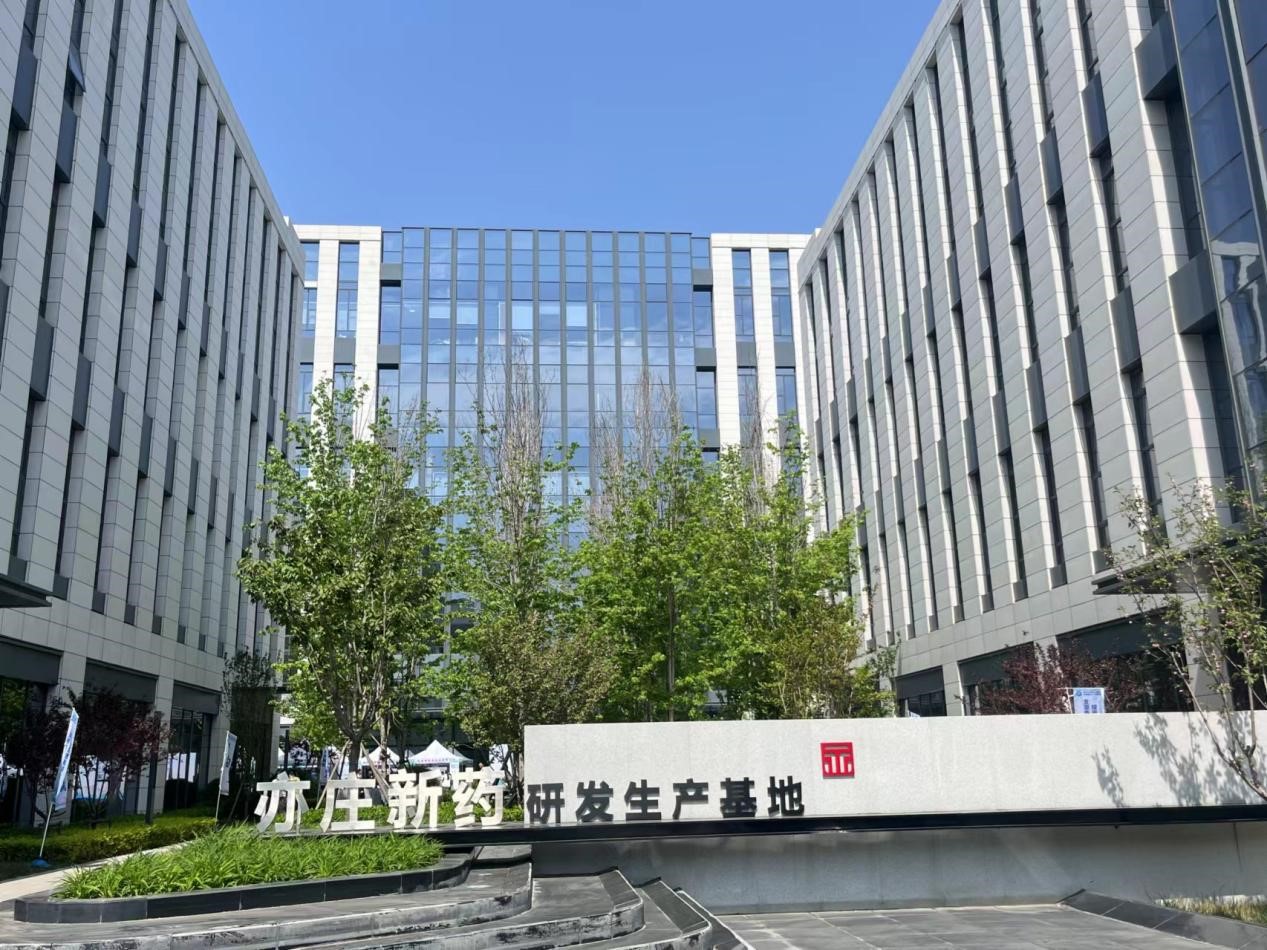 1714456246302245.jpg 图片3.jpg