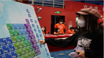 1661742500715095.png image.png