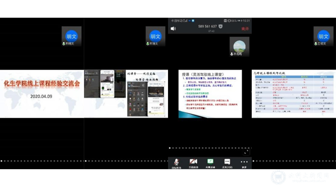 1587713444178857.jpg 1587713444178857.jpg