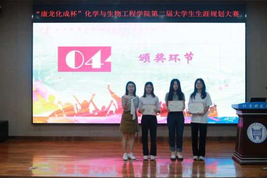 1684490062847217.png image.png