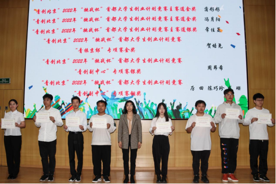 1680865861756104.png image.png