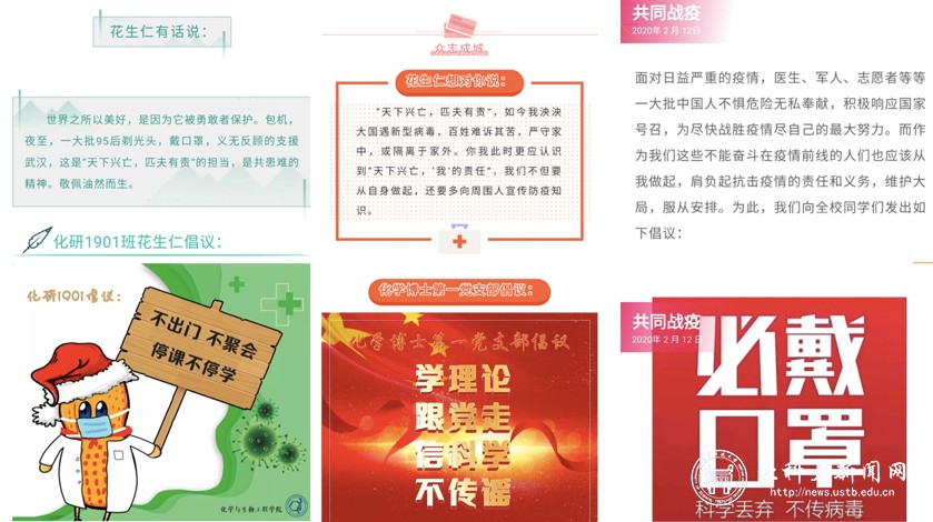 1587710247550777.jpg 1587710247550777.jpg