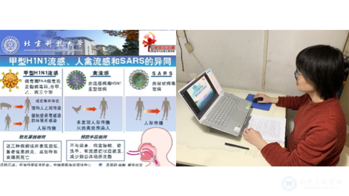 1587712244920488.jpg 1587712244920488.jpg