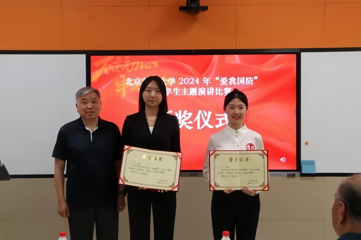 1716183179841261.jpg 图片14.jpg