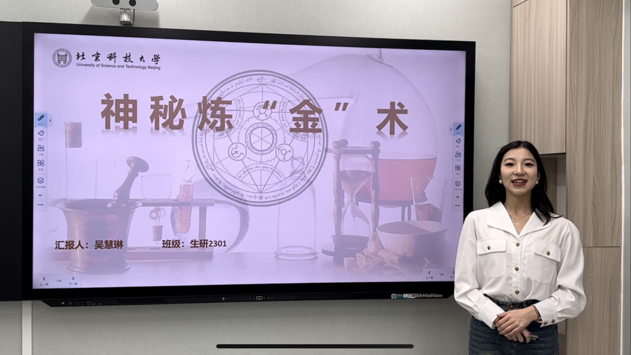 1712563032975570.png 图片3.png