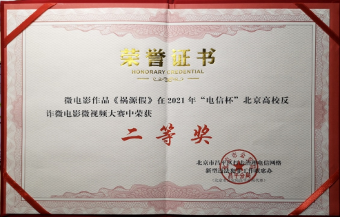 1641278940782869.png image.png