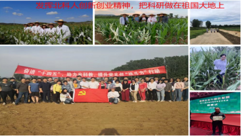 1661744652389089.png image.png