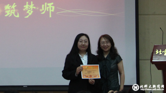 ac7a20e9e77e4612686173b16a382799.png X`(JF4}4TKND3W8R0LIUXDU.png