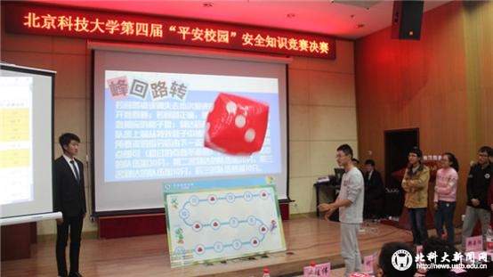 bde1d9d6ac0e6e75f8b12d9fa8989d1f.jpg 图片5.jpg