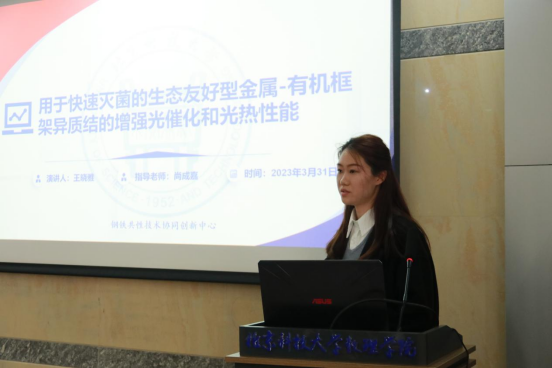 1681465775608610.png image.png