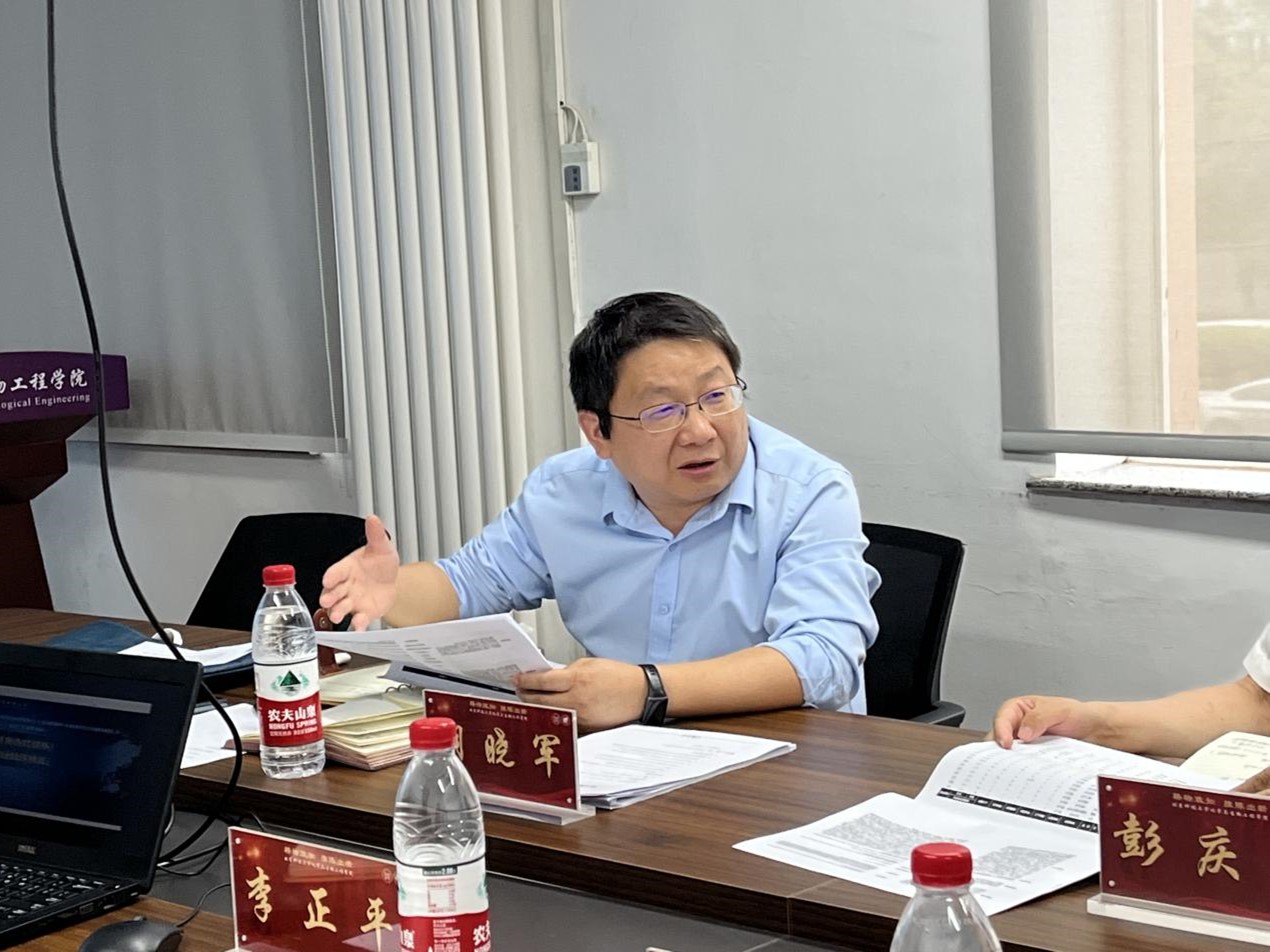 1719393038227986.jpg 图片5.jpg