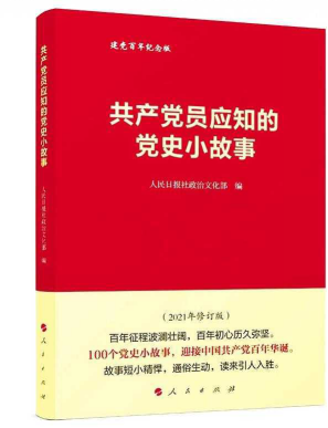 1626441142160772.png image.png