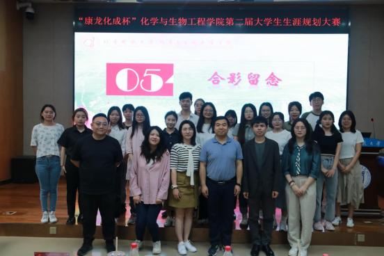 1684490019423604.png image.png