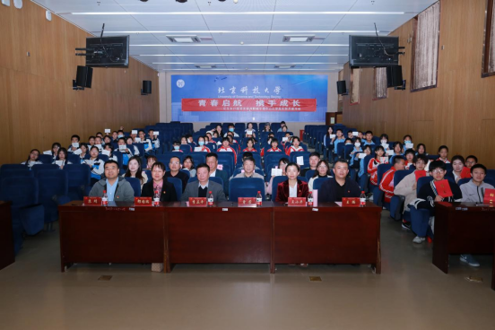 1682076814451229.png image.png