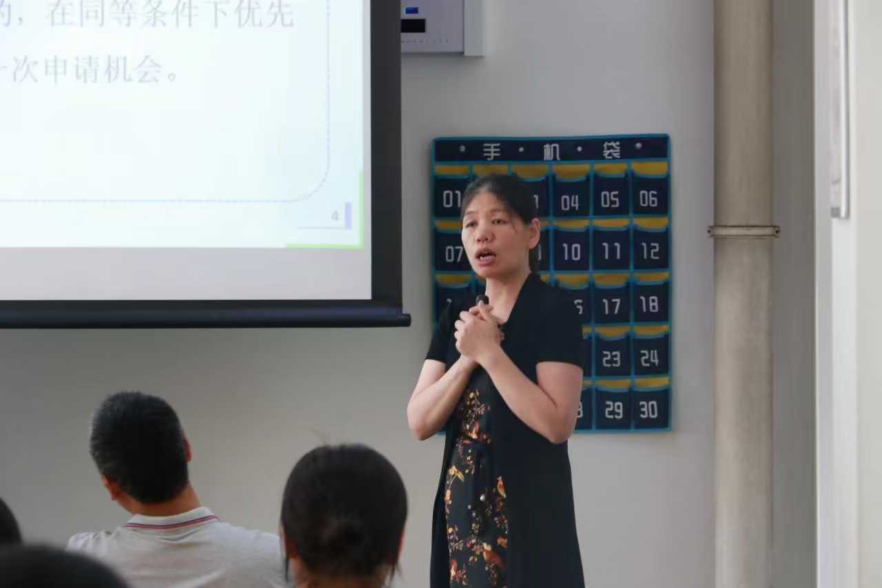 1725885591318383.jpg 微信图片_20240909203841.jpg