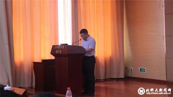 cd7b6c1758c010afd0eb23d5c5cb3003.jpg 微信图片_20170702095846.jpg