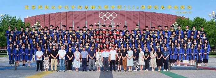 1720074673868900.jpg 图片18.jpg