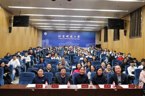 1641807461136927.png image.png