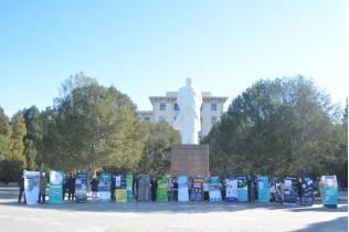 1636687679897661.png image.png