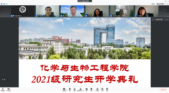 1630892818981501.png image.png