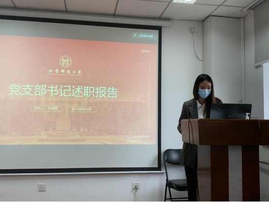 1648192288964240.png image.png