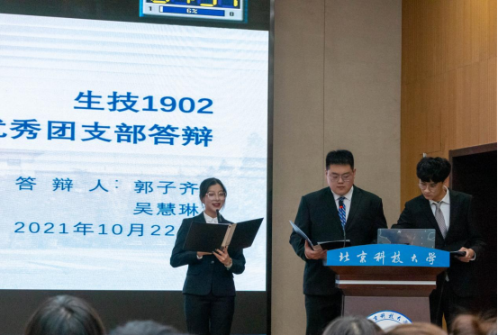 1636095506707878.png image.png