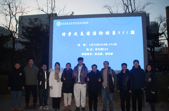 1737108635244578.png image.png