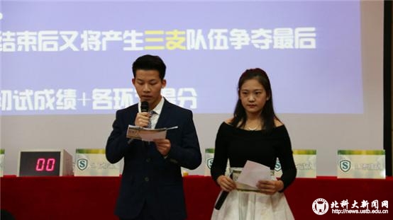 e86edbbf48f0f9a272b7c29dfd733b1f.jpg 图片2.jpg