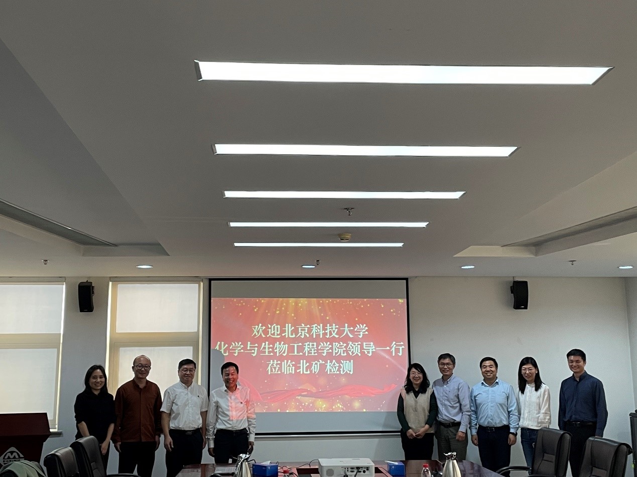 1698722365870116.jpg 2.jpg