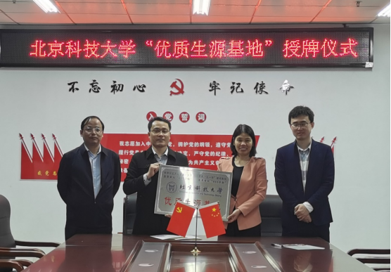 1684489614724510.png image.png