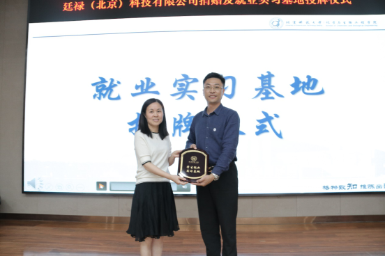 1625926887992426.png image.png