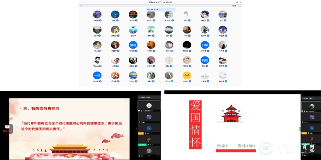 1587713055730418.jpg 1587713055730418.jpg