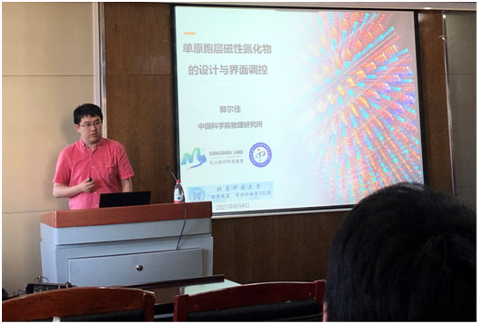 1624238462123047.png blob.png