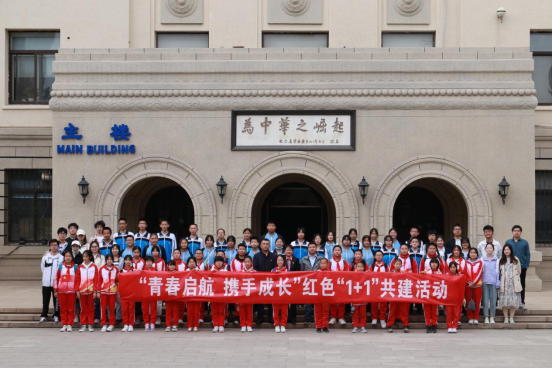 1682077168848123.png image.png