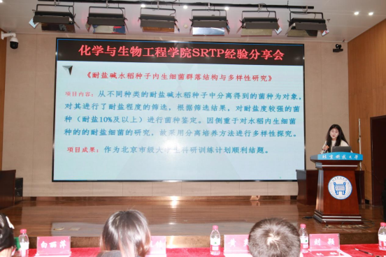 1668758205497660.png image.png