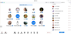 1653198548946205.png image.png