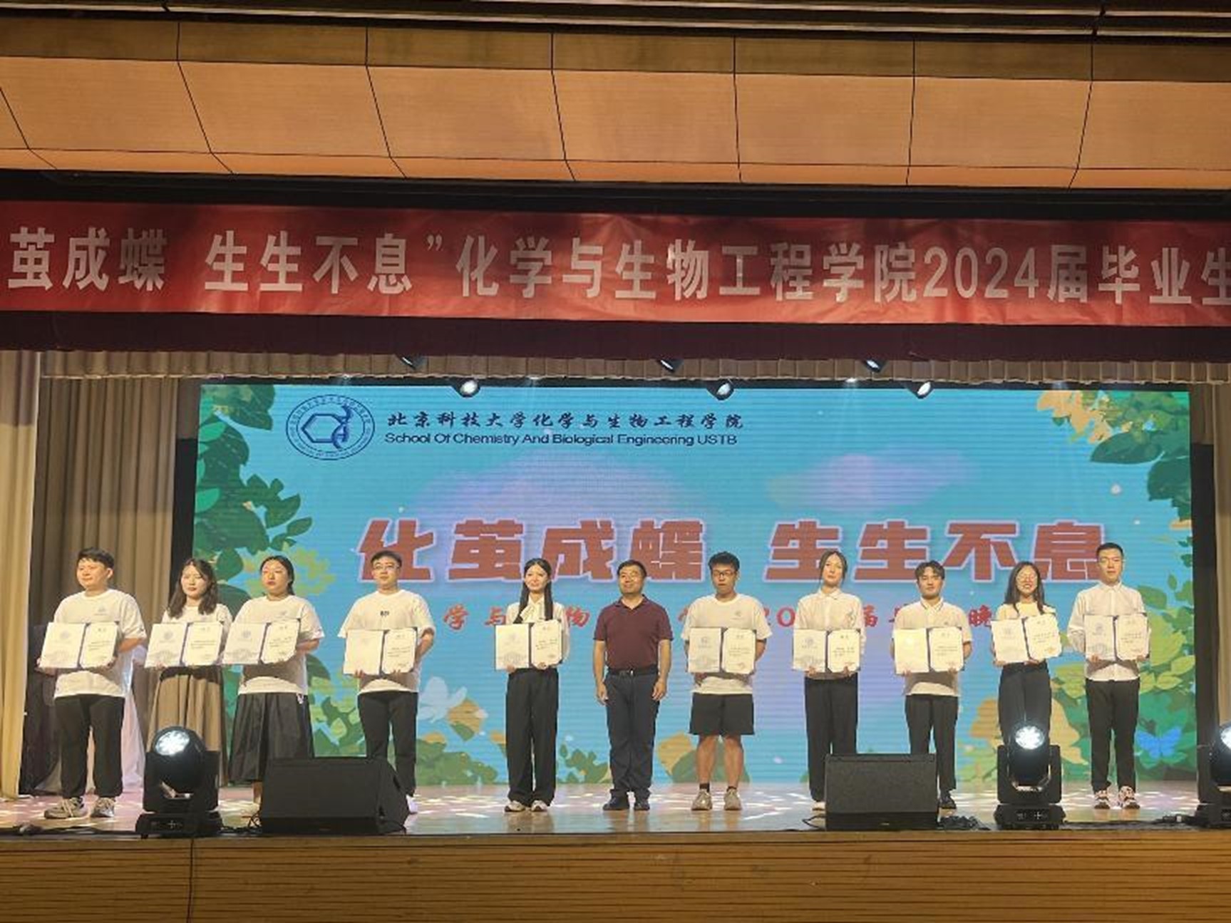 1720074587709924.jpg 图片5.jpg