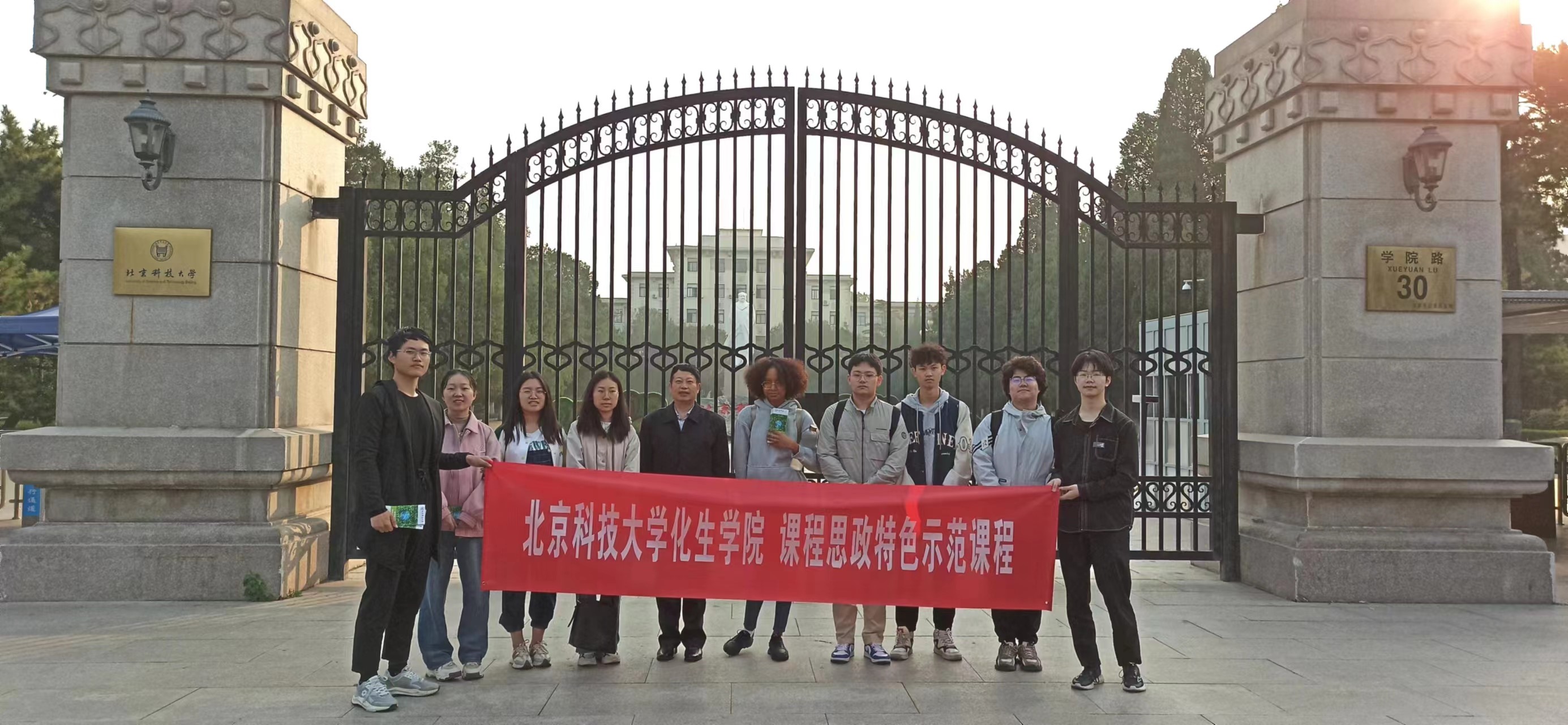 1698463429494991.jpg 6.jpg