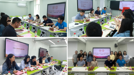 1716811540225783.png image.png