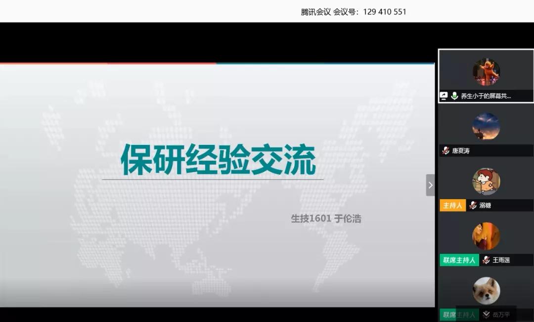 1606979314307578.jpg 1606979314307578.jpg