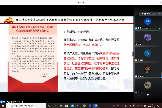 1596183872538252.png 1596183872538252.png