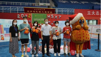 1661742660540256.png image.png