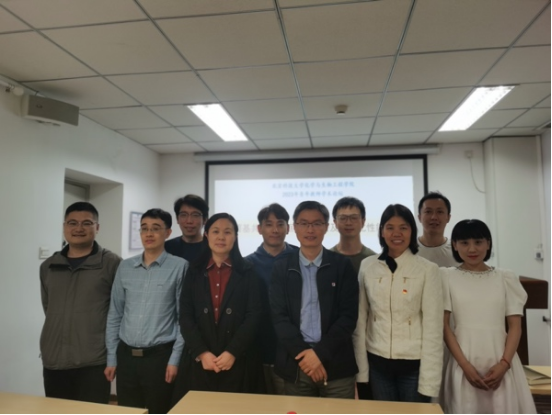 1685097051146679.png image.png