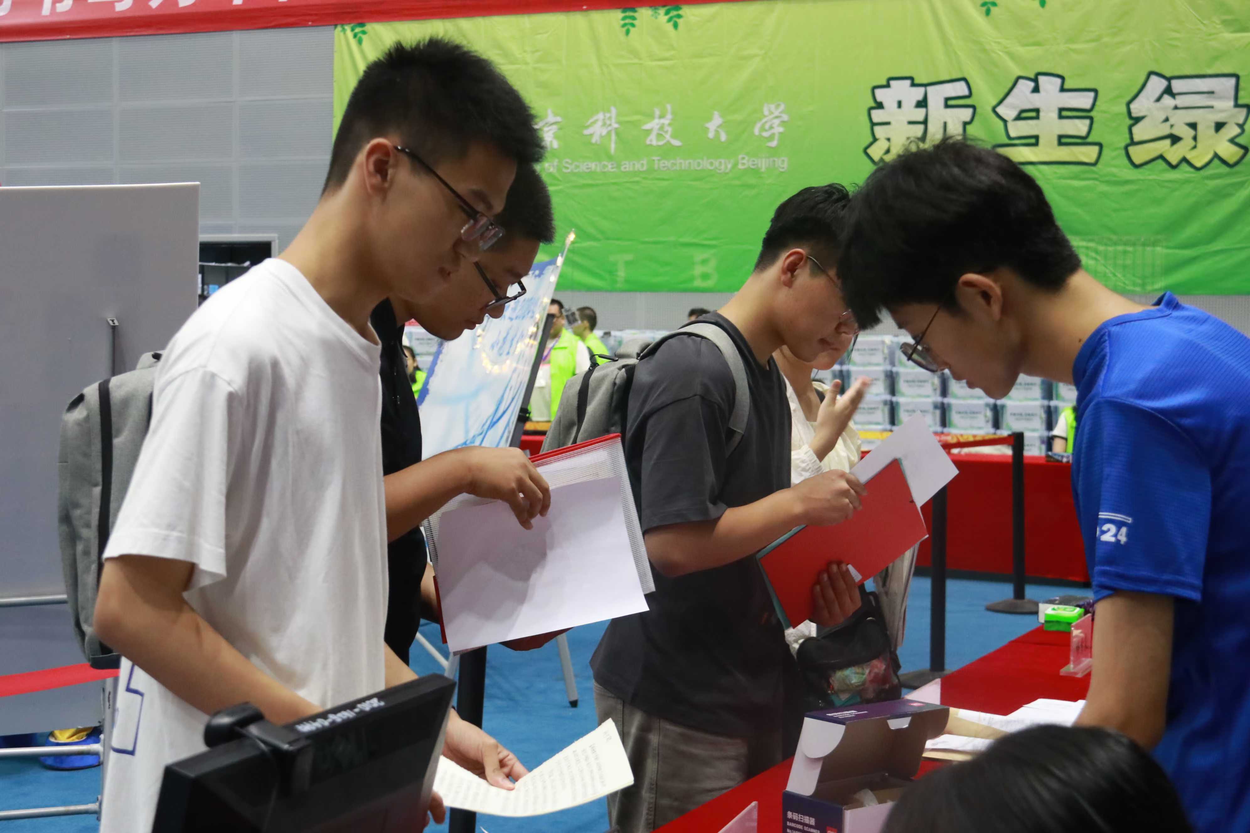 1725884483497022.jpg 微信图片_20240909201909.jpg