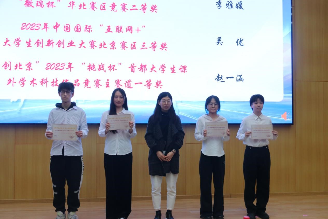 1712109028751896.jpg 图片15.jpg